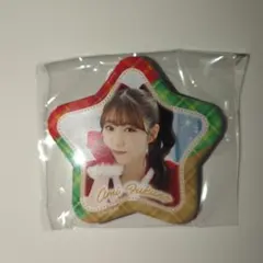 Item thumbnail for item 37982e53-40eb-41e0-a30d-384ef2d5bbcd