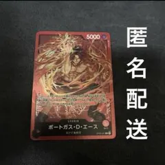 2026年最新】ワンピースカードリーダーパラレルの人気アイテム - メルカリ