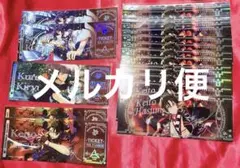チケット 紅月