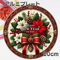 Item thumbnail for item bb91af17-2b30-42dc-862d-2a60b435218a