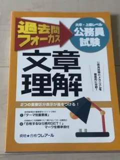 Item thumbnail for item c2b37a1e-e4a7-43e6-a4b3-53d42541591f