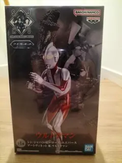 【まとめ割あり】新品未開封 シン・ジャパン・ヒーローズ ウルトラマンのサムネイル
