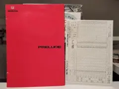 Item thumbnail for item a87f6780-9485-443a-bf3e-58c3a12d6b3b