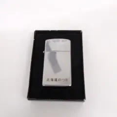 北海道限定 Zippo　北海道のつり