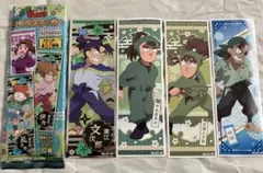 忍たま乱太郎ロングステッカー4枚セット