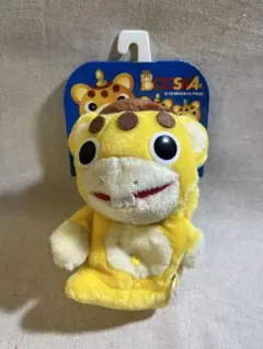 2026年最新】ブースカ ぬいぐるみの人気アイテム - メルカリ