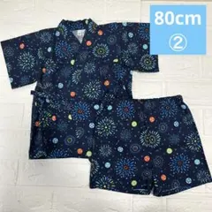 甚平　浴衣　80cm ② 祭り　夏　花火　ベビー　子ども