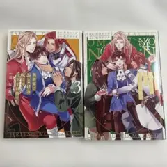 2026年最新】異世界でおまけの兄さん自立を目指すの人気アイテム