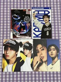 Stray Kids　KARMA　ハン　セット