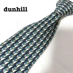 極美品✨ダンヒル 総柄ネクタイ 幾何学柄 シルク調 上品 高級感