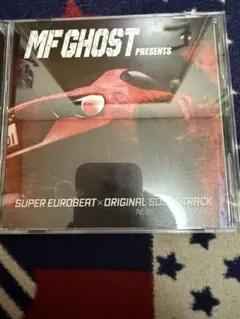 MFGSUPEREUROBEAT×ORIGINALSOUNDTRACKVol.2