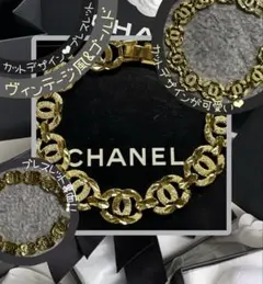 CCロゴ　CCマーク　カットデザイン　ブレスレット