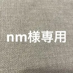 petit main チュチュ付きレギンス 80