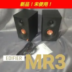 AKAI Professional RPM3 オーディオインターフェイススピーカ - メルカリ
