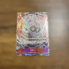 ワンピース カードゲーム コビー SWORD