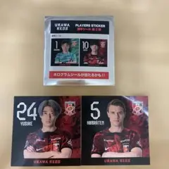 URAWA REDS プレイヤースティッカー セット
