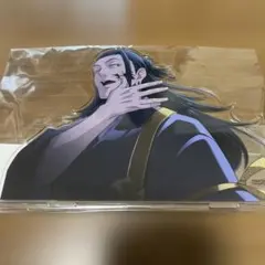 呪術廻戦 アクリルスタンド ファンパレ