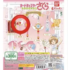 Item thumbnail for item 28a822a9-edd8-4ab7-b11e-7629b7723959