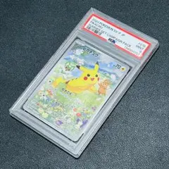 トレカめんつゆ様 リクエスト 3点 まとめ商品