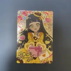 バレンタインレターイエロー つむぎ サイン