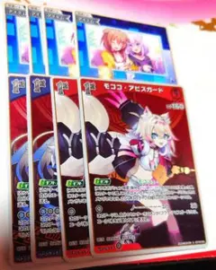 ハ*門様 ホロカ フレンドリーパソコン 4枚+フワモコ1st 2枚ずつ ホロライ