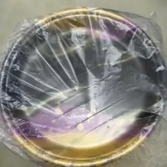 Item thumbnail for item 0654c690-4850-4302-881b-90192d69b36a