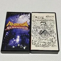 SEX MACHINEGUNS　SM SHOW2　VHS SEX MACHINEGUNS SM SHOW2 VHS SEX MACHINEGUNS SM SHOW2 VHS