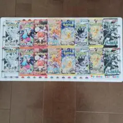 バラパック 【まとめ売り】絶版含む33種類 ポケモンカード おまけ