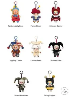 why so serious アソート未開封