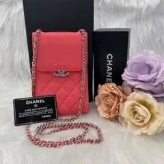 極美品 CHANEL キャビアスキン ハーフココ チェーン ミニショルダー