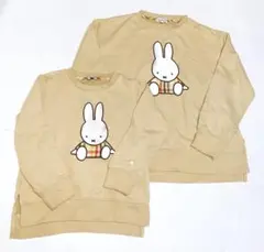 Arnold Palmer ミッフィーコラボトレーナー 親子セット