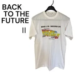 【激レア】バック・トゥ・ザ・フューチャー II Tシャツ