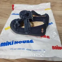 MIKI HOUSE キッズシューズ まとめ売りセット