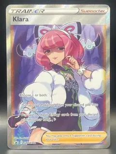 ポケモンカード　クララ　PSA10　海外限定プロモ　トーナメントコレクション 2025年最新】クララ sr psa10の人気アイテム - メルカリ