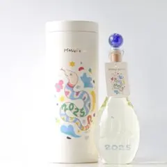 満寿泉　大吟醸　巳ボトル　2025年 干支ボトル　4本セット 満寿泉 干支ボトル 2025干支「巳」 | Sakenomy - 日本酒を知り、日本を知る