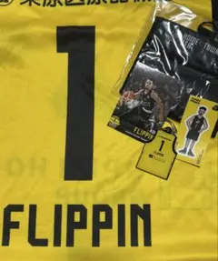群馬クレインサンダーズ #1 コー・フリッピン イエローユニ＆グッズセット