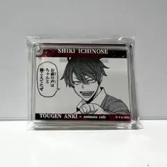 桃源暗鬼 アクキー 一ノ瀬四季