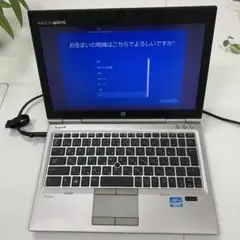 メモリ16GB搭載！HP EliteBook 2570p Core i7 SSD