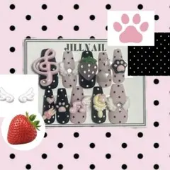 ネイルチップ ウィッシュコア ドット 水玉 いちご 量産 y2k 羽 平成女児