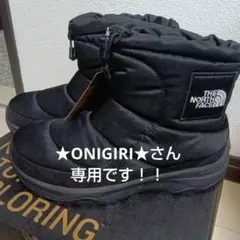 THE NORTH FACE ブラック スノーブーツ　　　25cm　新品未使用