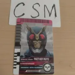 CSMディケイドライバーver.2＆ケータッチ＆ライドブッカー＆EXTRA