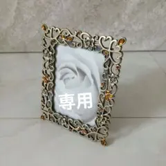 アンティークゴールド風フォトフレーム