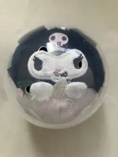 サンリオキャラクターズ　食べすぎまして…ぬいぐるみ　クロミ