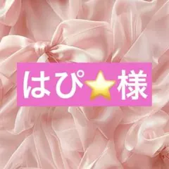 Item thumbnail for item 890b1e40-771b-4450-9163-8ab46ced74fc