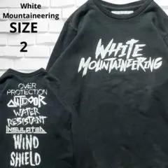 ホワイトマウンテニアリング スウェット