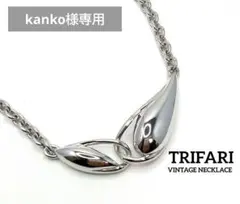 Item thumbnail for item 5b47a910-6fc1-4263-b706-276a69af8b65