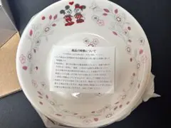 【未使用】Disney ミッキー＆ミニー サラダボウル（2個セット）ピンクのサムネイル
