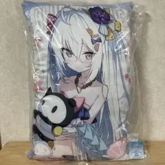 α1 ブルーアーカイブ 人形&花びら 白洲アズサ スリーブ&プレイマット Amazon.co.jp: α1 ブルーアーカイブ 花びら&人形 白洲アズサ スリーブ