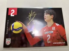 2025年最新】小野寺太志選手の人気アイテム - メルカリ