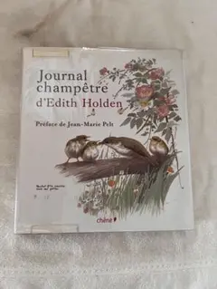 2026年最新】edith holdenの人気アイテム - メルカリ